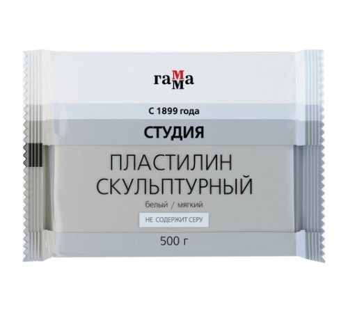 Пластилин скульптурный ГАММА 