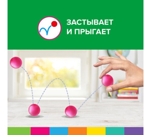 Пластилин супер лёгкий воздушный застывающий 12 цветов, 120 г, 3 стека, BRAUBERG KIDS, 106306