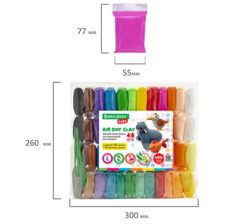 Пластилин супер лёгкий воздушный застывающий 48 шт. (36 цветов + 12 базовых), 480 г, 3 стека, BRAUBERG KIDS, 106310
