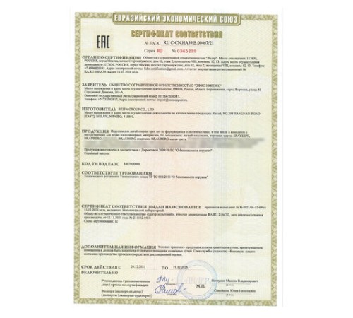 Пластилин супер лёгкий воздушный застывающий 60 шт. (36 цветов + 2 х 12 базовых), 600 г, 3 стека, BRAUBERG KIDS, 106311