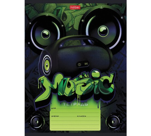 Тетрадь 18 л., HATBER, клетка, обложка картон, 