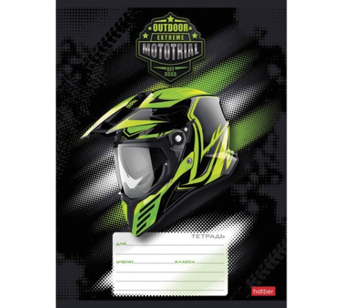 Тетрадь 18 л., HATBER, клетка, обложка картон, 