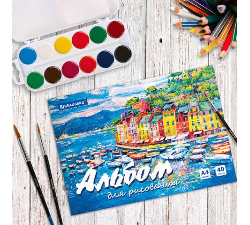 Альбом для рисования А4 40 л., склейка, обложка картон, подложка, BRAUBERG, 205х290 мм, 