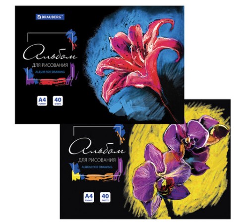 Альбом для рисования А4 40 л., склейка, обложка картон, подложка, BRAUBERG, 205х290 мм, 