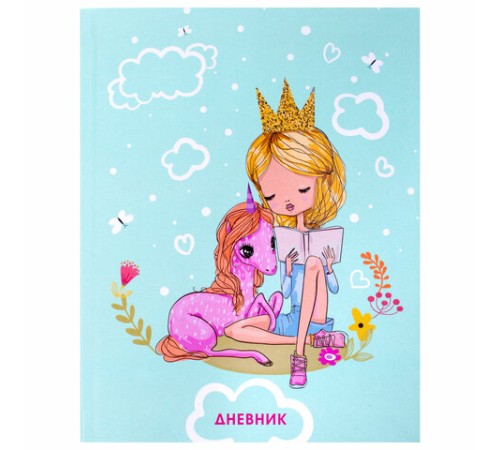 Дневник 1-4 класс 48 л., гибкая обложка, ЮНЛАНДИЯ, выборочный лак, с подсказом, 