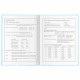 Дневник 1-4 класс 48 л., гибкая обложка, ЮНЛАНДИЯ, выборочный лак, с подсказом, 