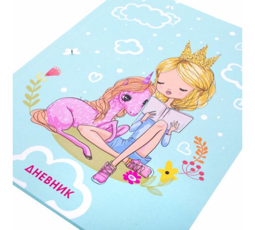 Дневник 1-4 класс 48 л., гибкая обложка, ЮНЛАНДИЯ, выборочный лак, с подсказом, 