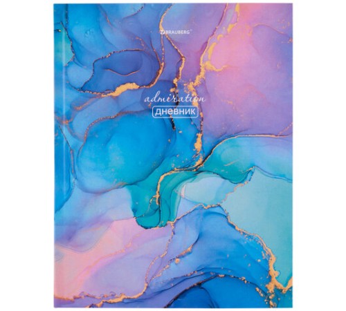Дневник 5-11 класс 48 л., гибкая обложка, BRAUBERG, глянцевая ламинация, с подсказом, 