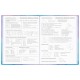 Дневник 5-11 класс 48 л., гибкая обложка, BRAUBERG, глянцевая ламинация, с подсказом, 