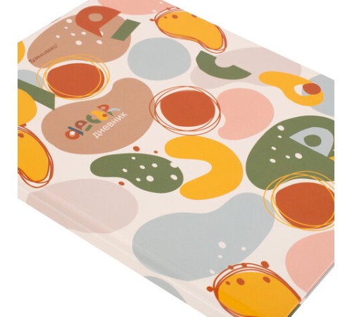 Дневник 5-11 класс 48 л., твердый, BRAUBERG, глянцевая ламинация, с подсказом, 