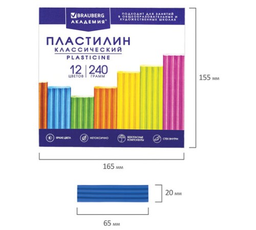 Пластилин классический BRAUBERG 