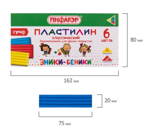 Пластилин классический ПИФАГОР 
