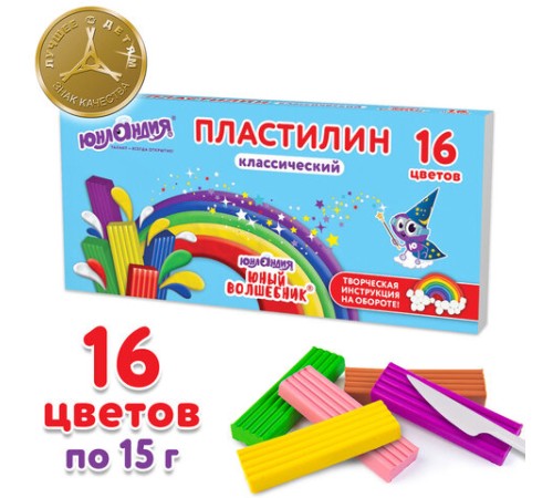 Пластилин классический ЮНЛАНДИЯ 