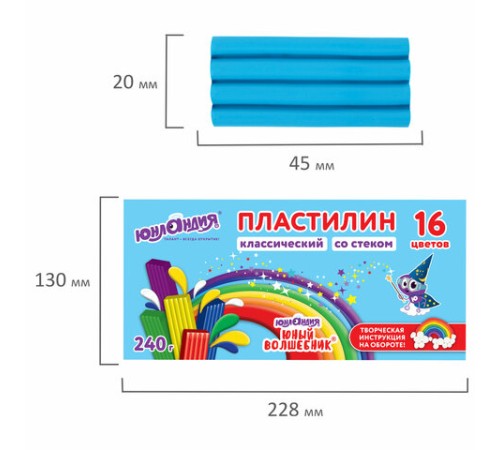 Пластилин классический ЮНЛАНДИЯ 