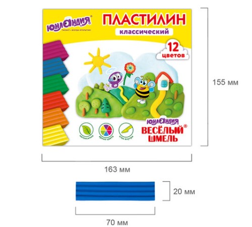 Пластилин классический ЮНЛАНДИЯ 