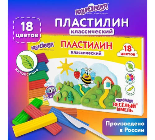 Пластилин классический ЮНЛАНДИЯ 