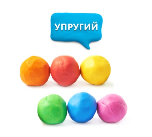 Пластилин классический ЮНЛАНДИЯ 