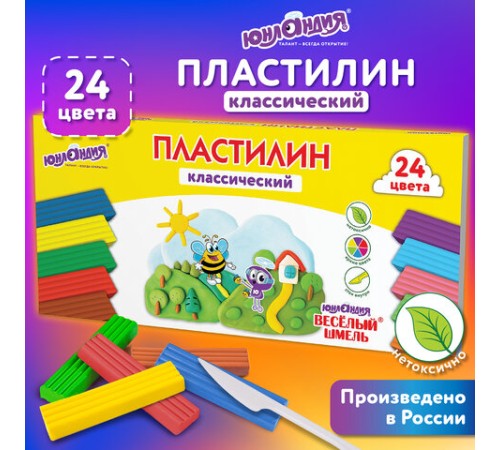 Пластилин классический ЮНЛАНДИЯ 