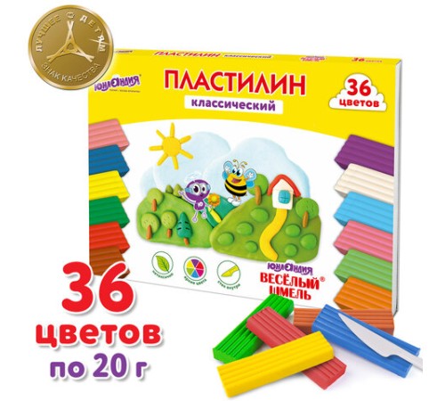 Пластилин классический ЮНЛАНДИЯ 
