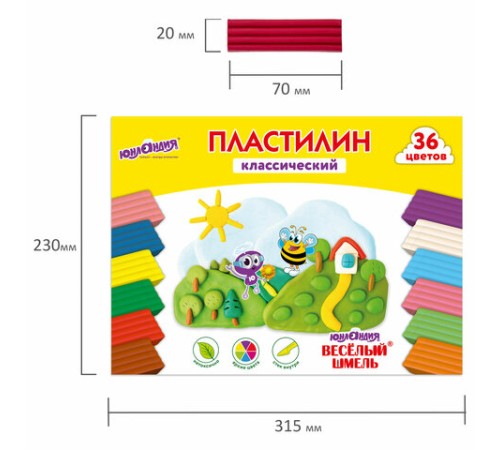 Пластилин классический ЮНЛАНДИЯ 