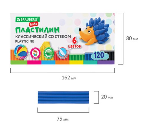 Пластилин классический BRAUBERG KIDS, 6 цветов, 120 г, стек, ВЫСШЕЕ КАЧЕСТВО, 106435