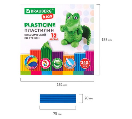 Пластилин классический BRAUBERG KIDS, 12 цветов, 240 г, стек, ВЫСШЕЕ КАЧЕСТВО, 106436