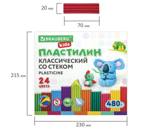 Пластилин классический BRAUBERG KIDS, 24 цвета, 480 грамм, стек, ВЫСШЕЕ КАЧЕСТВО, 106437