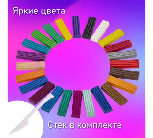 Пластилин классический BRAUBERG KIDS, 24 цвета, 480 грамм, стек, ВЫСШЕЕ КАЧЕСТВО, 106437