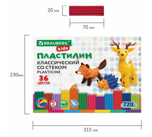 Пластилин классический BRAUBERG KIDS, 36 цветов, 720 г, стек, ВЫСШЕЕ КАЧЕСТВО, 106438