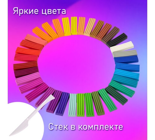 Пластилин классический BRAUBERG KIDS, 36 цветов, 720 г, стек, ВЫСШЕЕ КАЧЕСТВО, 106438