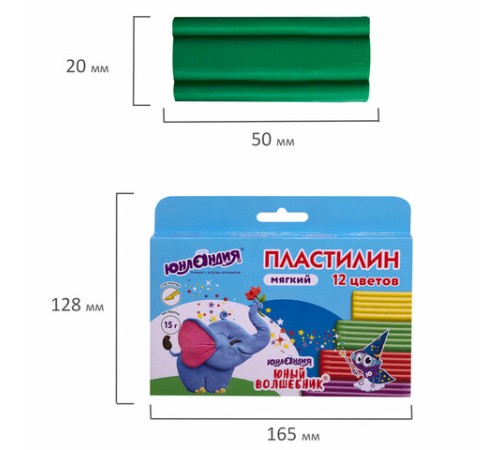 Пластилин мягкий ЮНЛАНДИЯ 