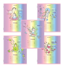 Тетрадь 12 л. BRAUBERG, клетка, обложка картон, 