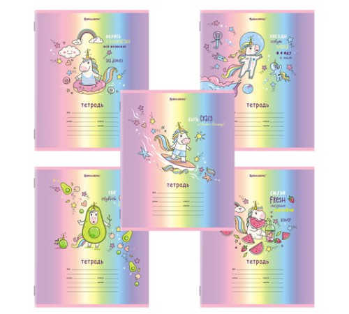 Тетрадь 12 л. BRAUBERG, клетка, обложка картон, 