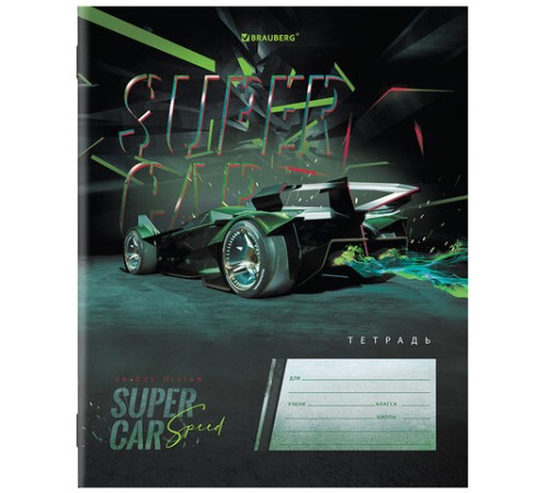 Тетрадь 12 л. BRAUBERG, клетка, обложка картон, 