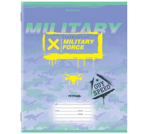 Тетрадь 12 л. BRAUBERG, клетка, обложка картон, 