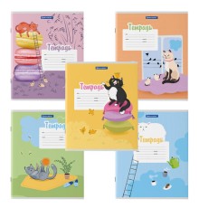 Тетрадь 12 л. BRAUBERG, линия, обложка картон, 