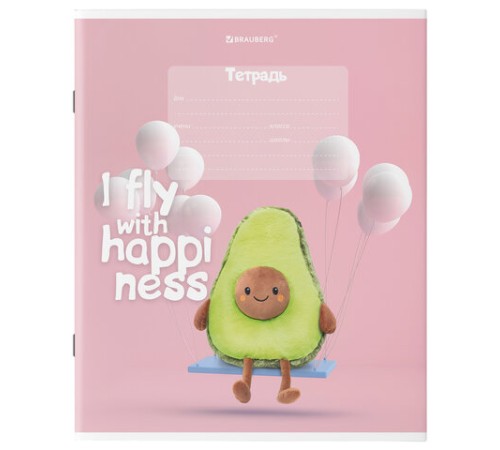 Тетрадь 18 л. BRAUBERG клетка, обложка картон, 
