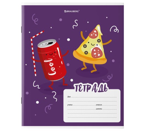 Тетрадь 18 л. BRAUBERG клетка, обложка картон, 