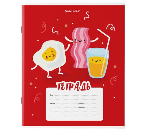 Тетрадь 18 л. BRAUBERG клетка, обложка картон, 