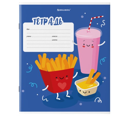 Тетрадь 18 л. BRAUBERG клетка, обложка картон, 