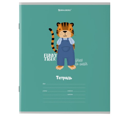 Тетрадь 18 л. BRAUBERG клетка, обложка картон, 