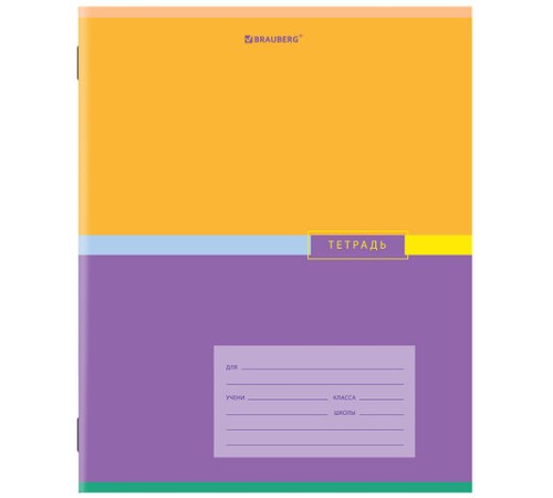 Тетрадь 24 л. BRAUBERG линия, обложка картон, 