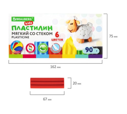 Пластилин мягкий восковой BRAUBERG KIDS, 6 цветов, 90 г, со стеком, 106493
