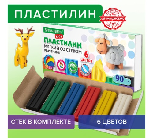 Пластилин мягкий восковой BRAUBERG KIDS, 6 цветов, 90 г, со стеком, 106493
