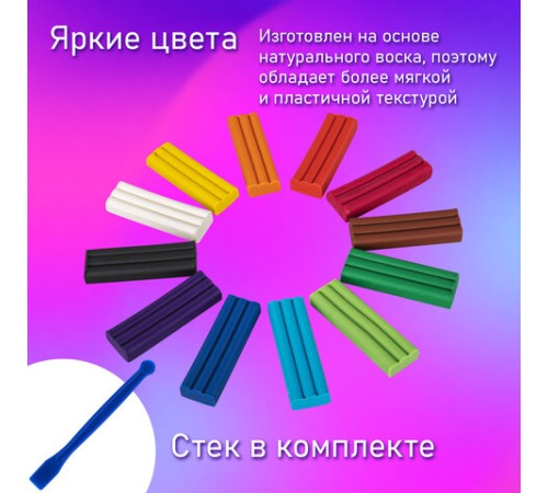 Пластилин мягкий восковой BRAUBERG KIDS, 12 цветов, 180 г, со стеком, 106495