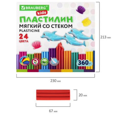 Пластилин мягкий восковой BRAUBERG KIDS, 24 цвета, 360 г, со стеком, 106498