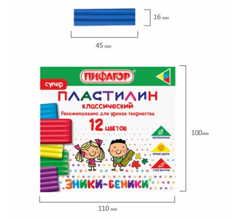 Пластилин классический ПИФАГОР 