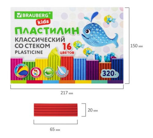 Пластилин классический BRAUBERG KIDS, 16 цветов, 320 г, со стеком, 106508