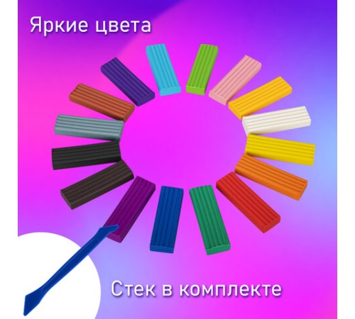 Пластилин классический BRAUBERG KIDS, 16 цветов, 320 г, со стеком, 106508