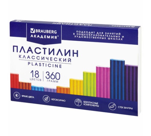 Пластилин классический BRAUBERG 